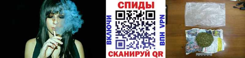 omg tor  Арск  БУТИРАТ BDO 33% 