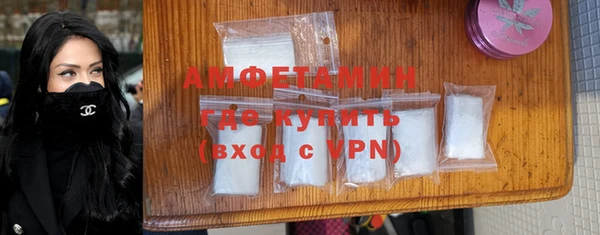 дживик Алзамай