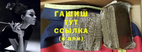 дживик Алзамай