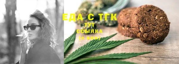 ECSTASY Алексин