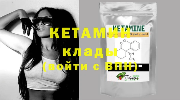 ECSTASY Алексин