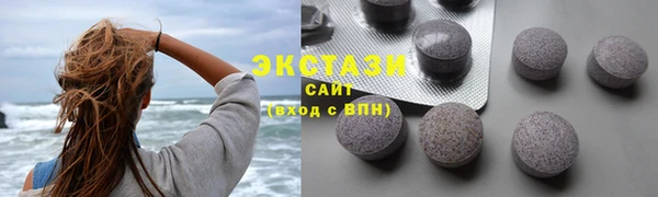 молекула духа Алексеевка