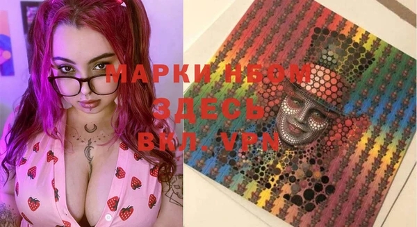 дживик Алзамай