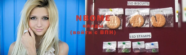 ECSTASY Алексин