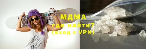 ECSTASY Алексин