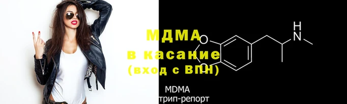 молекула духа Алексеевка