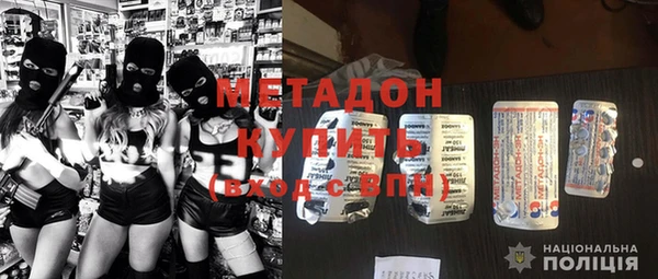 ECSTASY Алексин