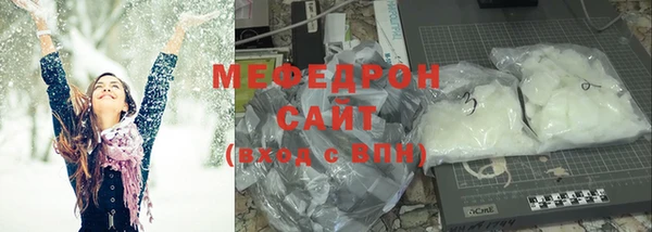 молекула духа Алексеевка