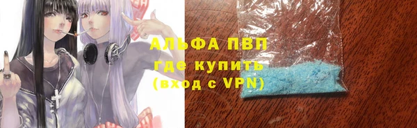ECSTASY Алексин