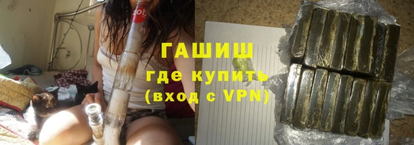 дживик Алзамай
