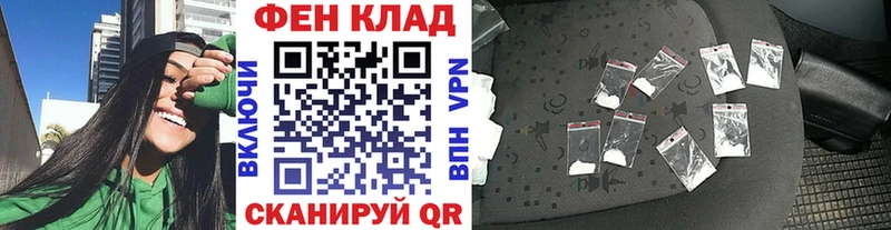 мега онион  Арск  МЕТАМФЕТАМИН витя 